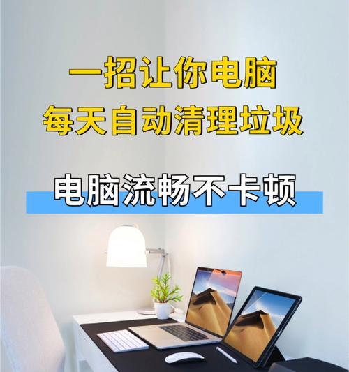 宏碁电脑可以玩饥荒游戏吗？如何设置才能流畅运行？