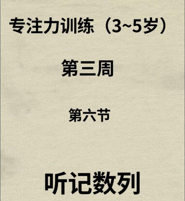 苹果手机AI边听边记功能怎么用？有哪些技巧？