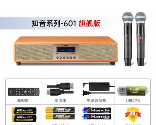 电视机音响效果哪家强？如何挑选音质出色的电视？