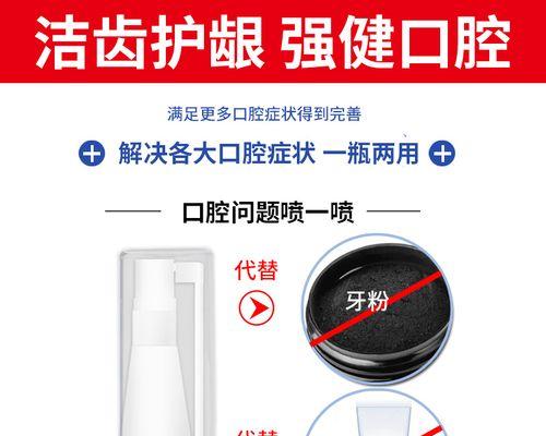 iPhone充电口水渍清理方法是什么？如何预防？