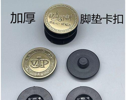 汽车圆形按扣有何用途？圆形按扣在汽车中起什么作用？