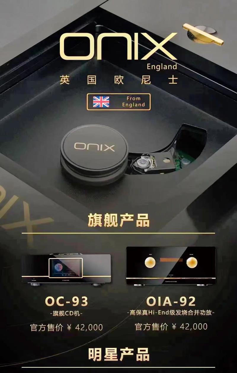 友业网络摄像机的使用方法是什么？