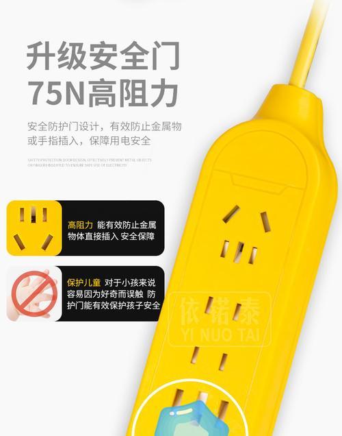 电瓶车线排插怎么接线？电瓶车线排插的正确接线方法是什么？