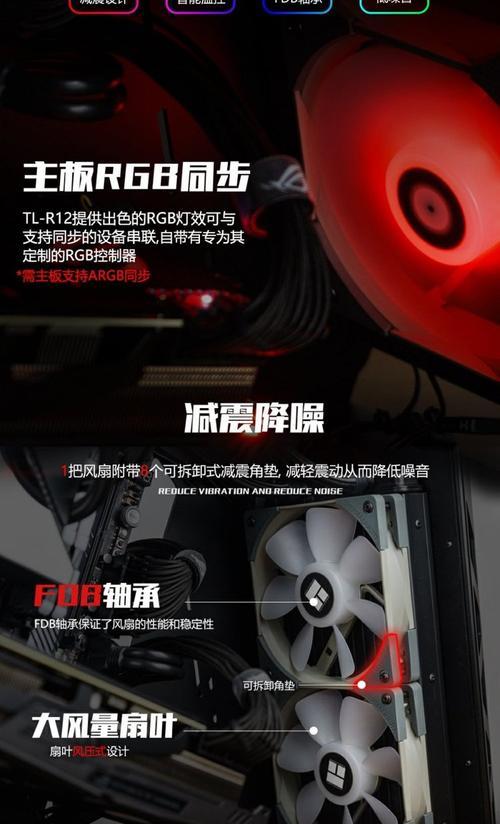 利民CPU散热器的拆卸步骤是什么？