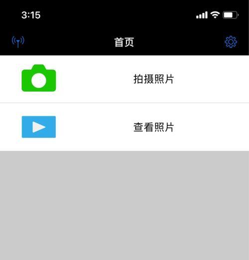 索爱相机照片导出方法是什么？如何快速传输照片？