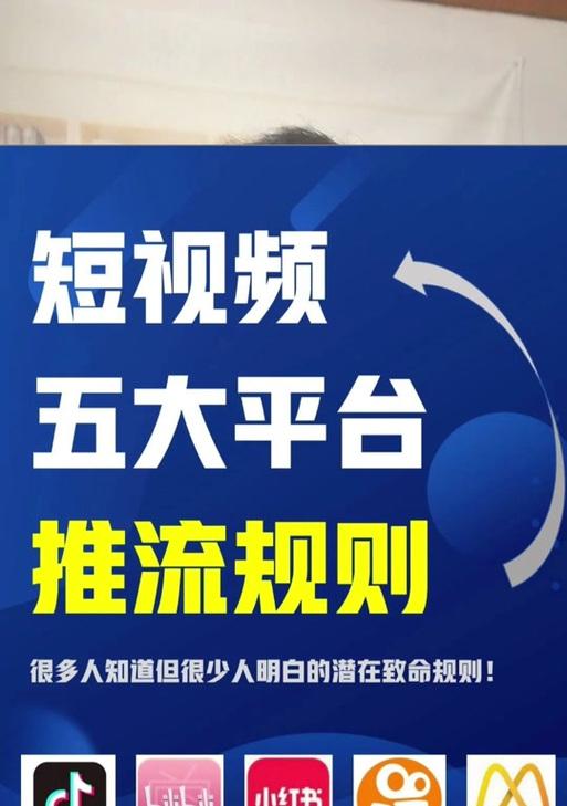 摄像机画画推流设置方法？推流过程中常见问题有哪些？