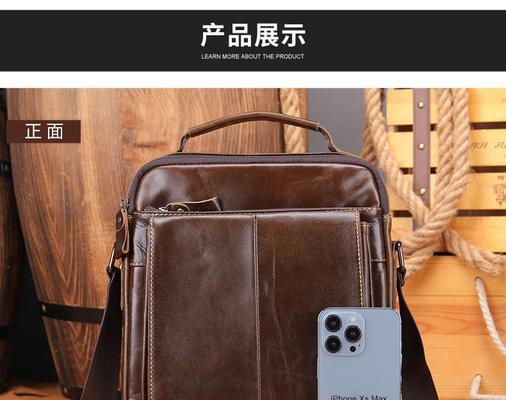 苹果笔记本表面黑皮如何处理？日常保养有哪些注意事项？
