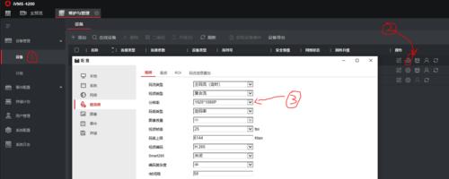 海康服务器搭建步骤是什么？