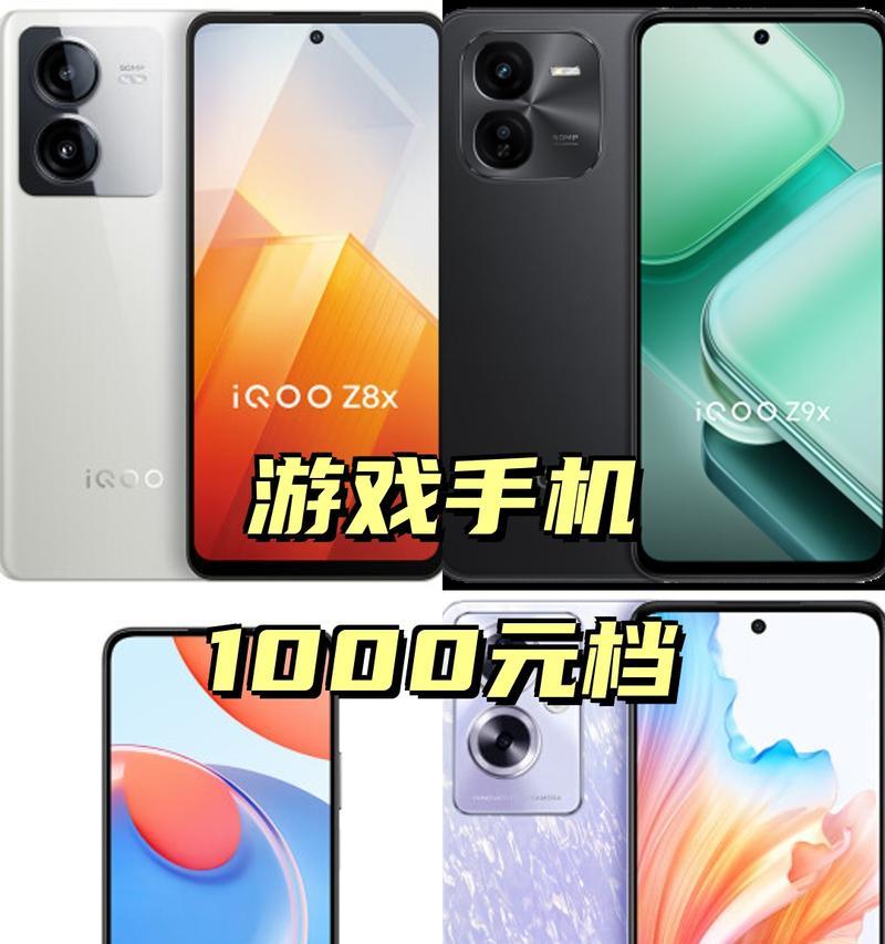 手机上哪些游戏最受欢迎？如何选择适合自己的游戏？