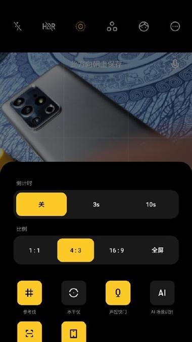 魅族桌面壁纸模糊如何设置成清晰？设置过程中需要注意什么？