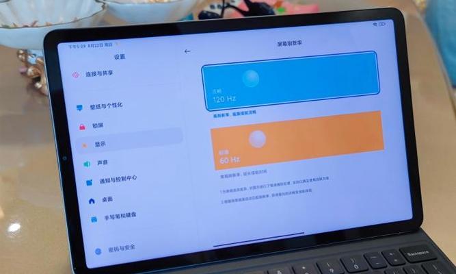 小米5平板如何查看电池容量？查看方法是什么？