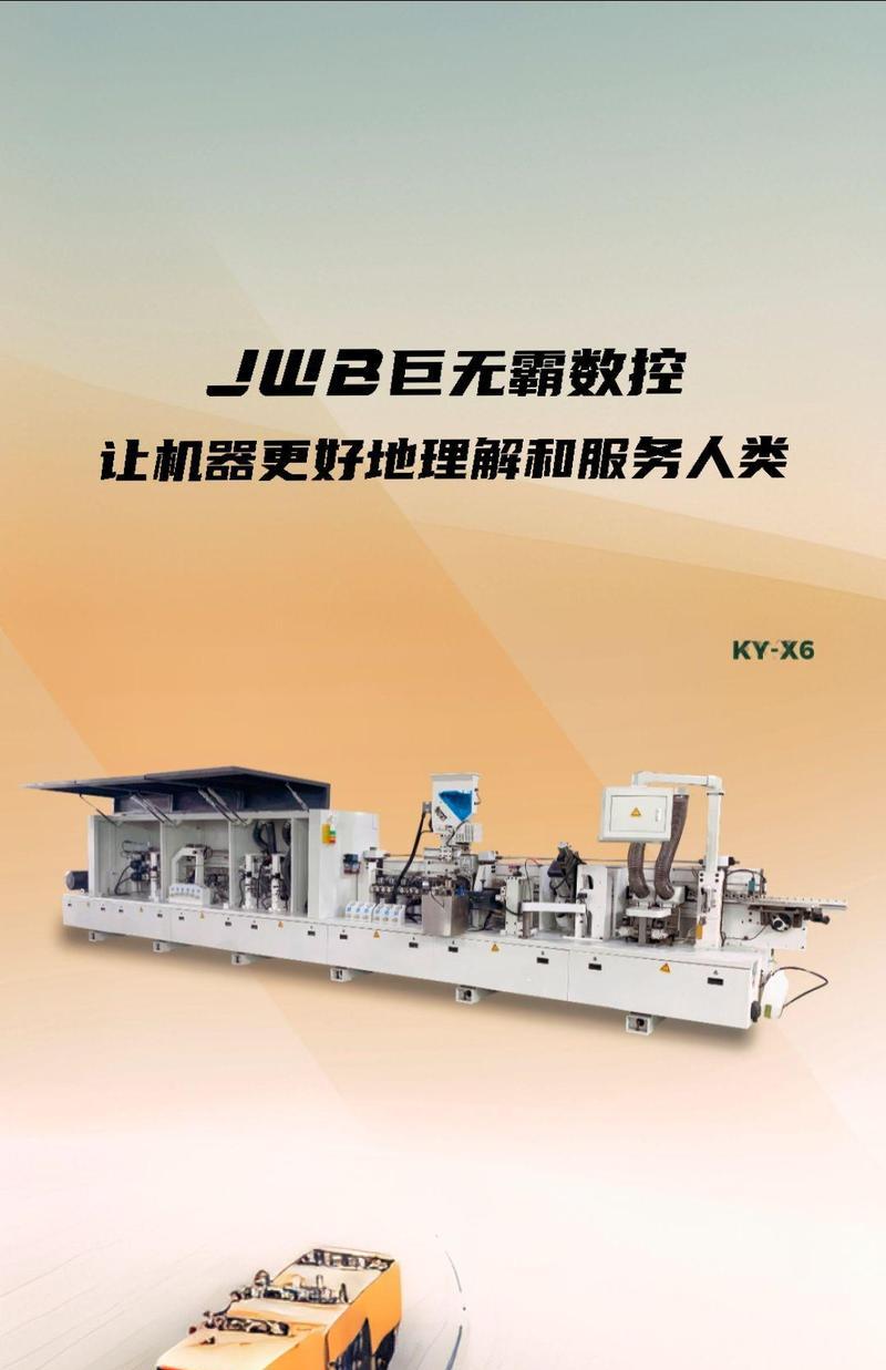 封边机显示屏通常使用哪个品牌？如何判断封边机显示屏质量？