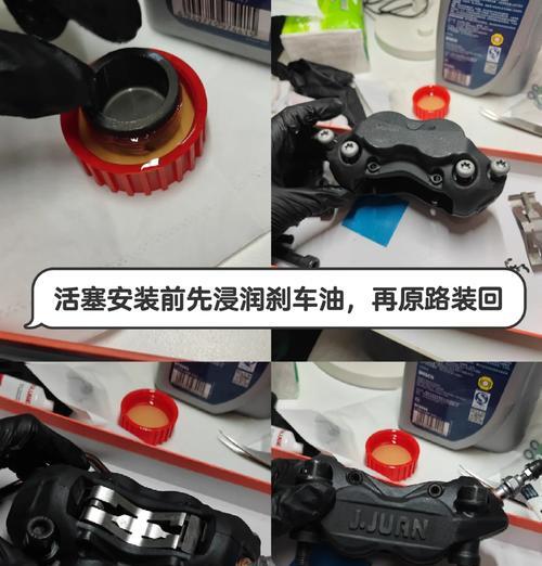 电瓶车塑料部件清洗方法是什么？清洗后如何保养？