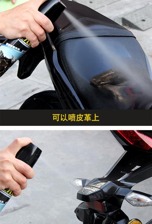 电瓶车塑料部件清洗方法是什么？清洗后如何保养？