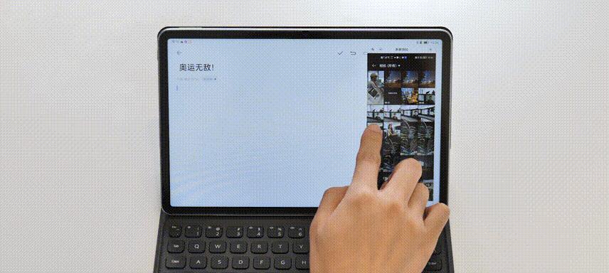 小米平板创作时翻页操作是怎样的？如何快速翻页？