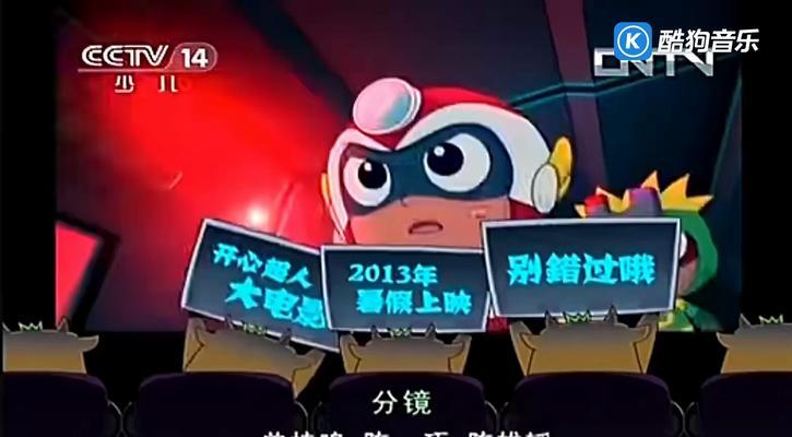 电视配音中常用的纯音乐有哪些？