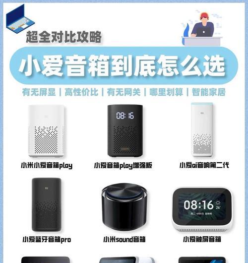 tg蓝牙音箱配对步骤是什么？