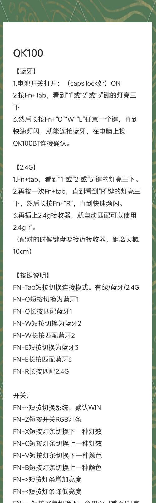 小米路由器橙色灯亮代表什么？