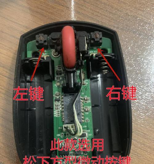 联想原版鼠标使用指南是什么？连接电脑的步骤有哪些？