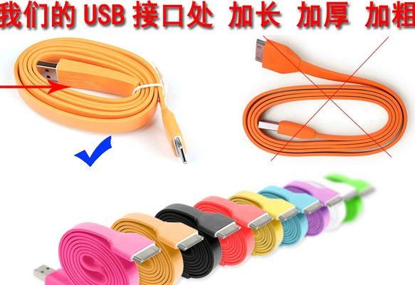 数据线穿壳最快的方法是什么？手工打胶水技巧有哪些？
