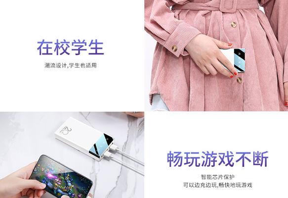 小米爱拍键盘蓝牙连接的步骤是什么？