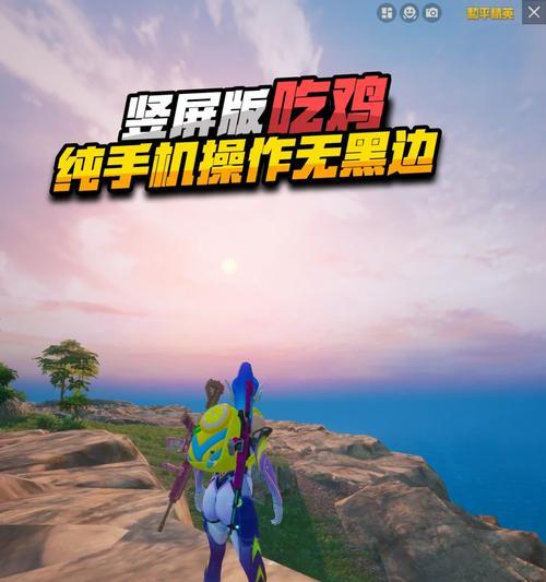 哪些手机在游戏方面具有优势？