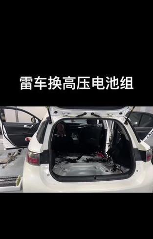 丰田混动电池体积大的原因是什么？