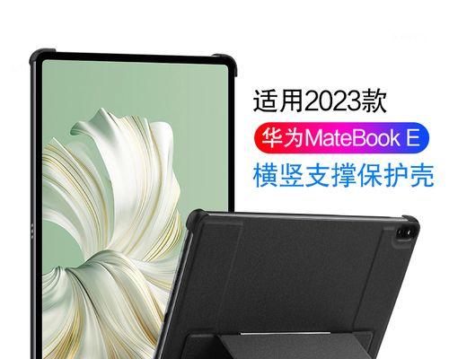 华为gkw76笔记本性能如何？用户评价怎么样？