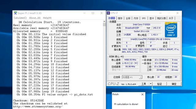 x99调整cpu性能的方法是什么？