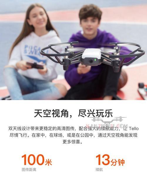特洛无人机读卡器使用方法是什么？如何正确操作？
