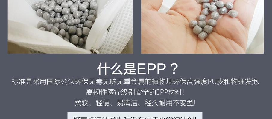不易变形数据线使用方法是什么？使用中常见问题有哪些？