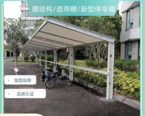 电瓶车遮雨棚杆安装步骤是什么？