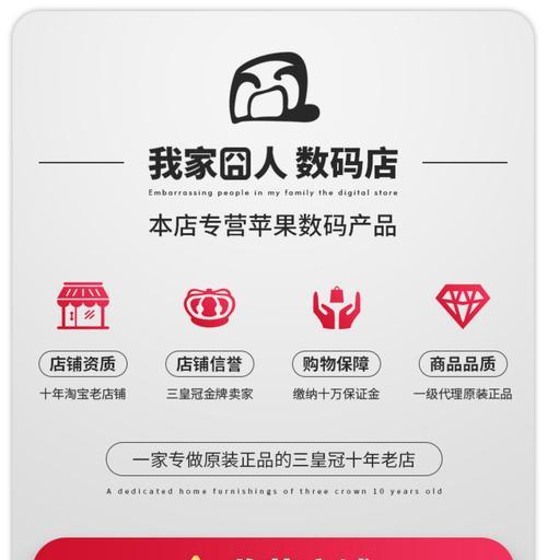 苹果蓝牙耳机设备如何调配？调配方法是什么？