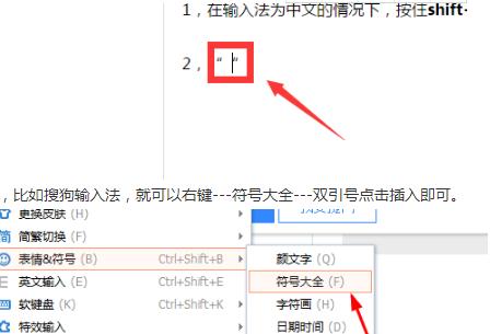 小米平板信号变差怎么办？