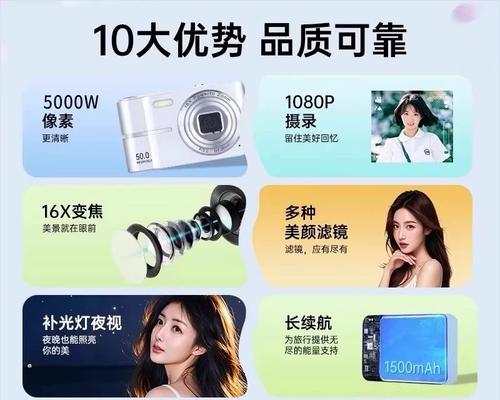 数码相机拍摄大片技巧有哪些？