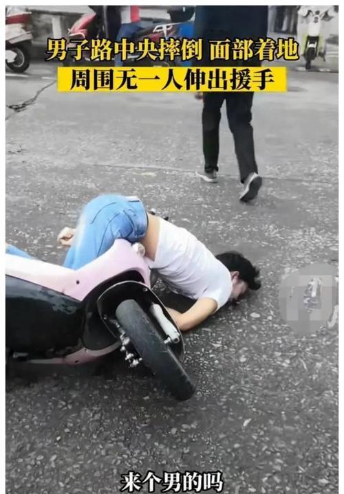 电瓶车坡度检测触发的正确方法是什么？