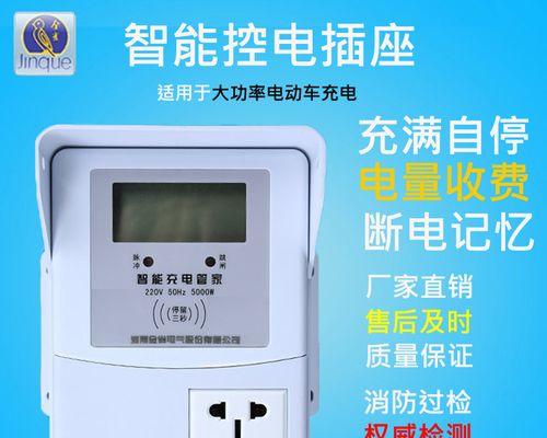 马丁箱电瓶车充电方法有哪些？