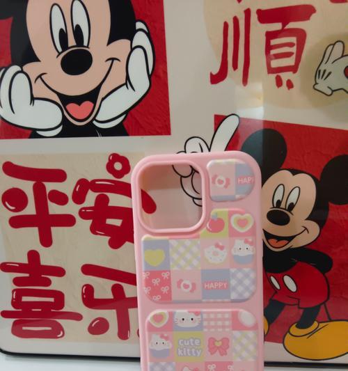 半透明苹果手机壳子叫什么？如何挑选适合的款式？