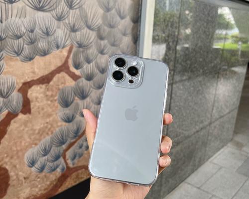 半透明苹果手机壳子叫什么？如何挑选适合的款式？