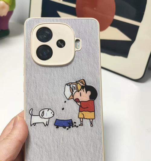 苹果手机壳拼接透明壳的含义是什么？