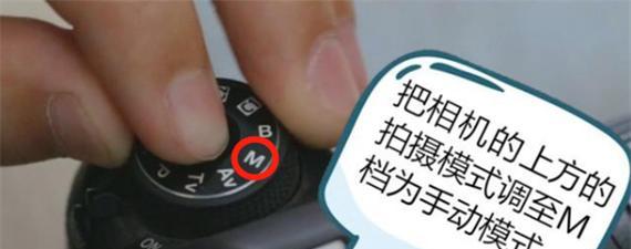 佳能70d如何拍摄视频？拍摄视频时的设置技巧有哪些？