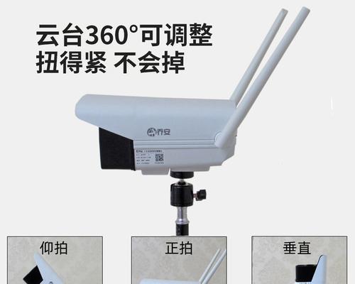 萤石云摄像头在安卓手机上的使用方法是什么？