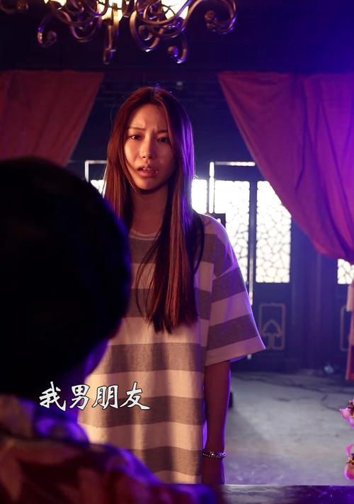 男朋友送苹果手机有何含义？