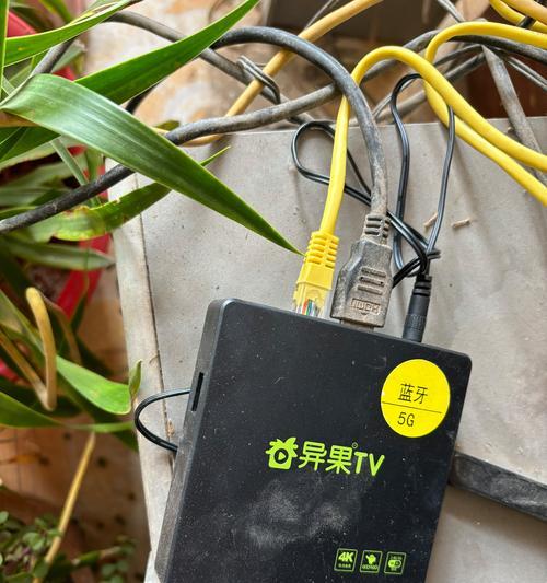 电信星闪机顶盒如何实现投屏？投屏的操作步骤是什么？