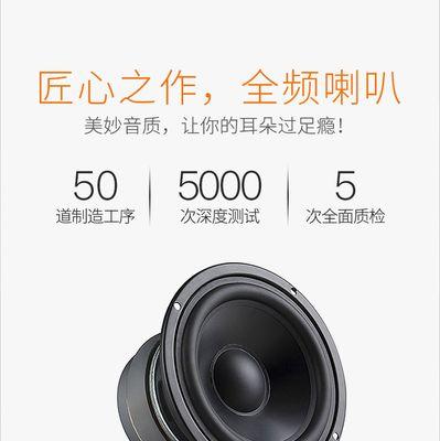 低音炮异常移动原因是什么？