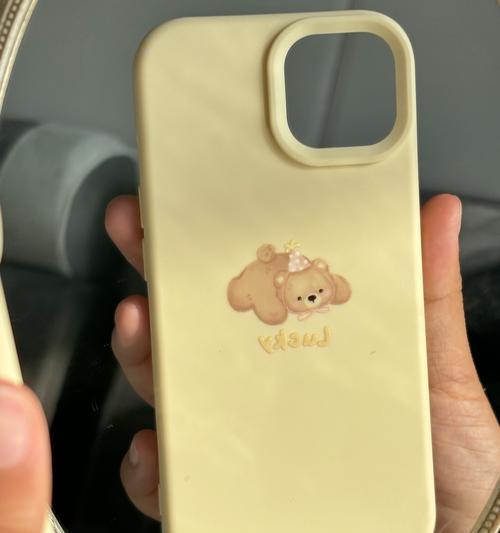 苹果手机壳上的贴条代表什么？