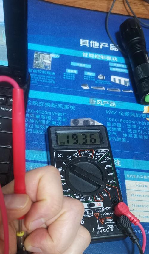显示屏电源适配器如何匹配？