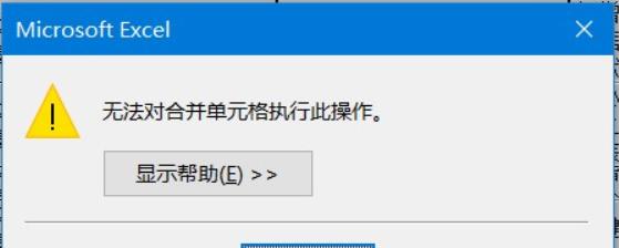 宏碁独显无法启动时的解决方法是什么？