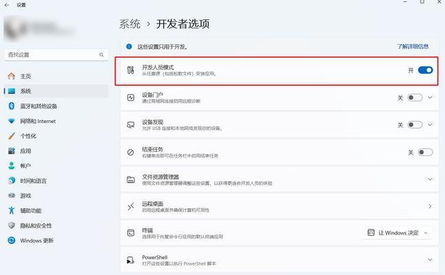 不共享网络如何实现共享？
