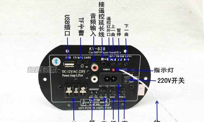 家用线能否用于低音炮？接线方法是什么？